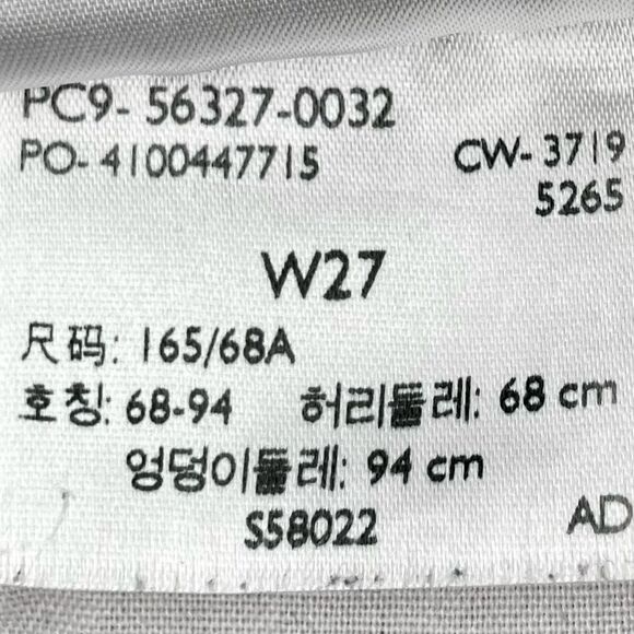 Levi’s 501 Original Fit Button Fly Distressed Cutoffs in Blue Wash Women’s 27 - Picture 9 of 10